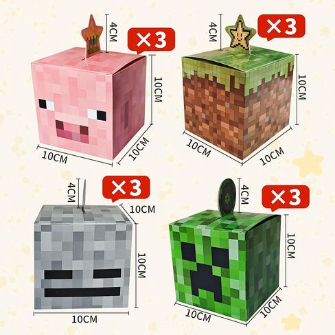 24 Pack Pixel-Style Party Favor Boxes – Colorful Block Candy Gift Boxes, Kids Birthday Goodie Boxes for Party Decorations in Saudi Arabia