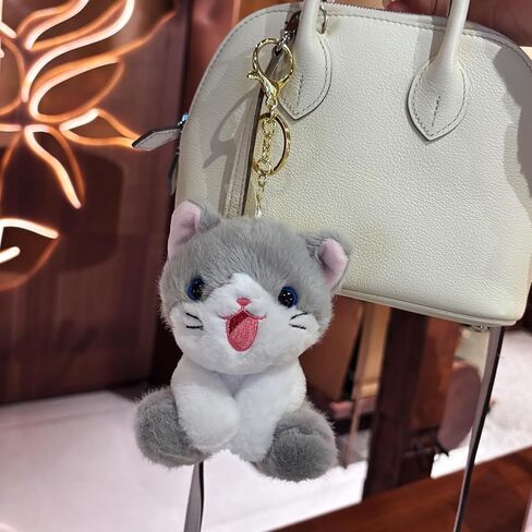 4.3-inch Gray Cat Plush Keychain Purse Charm,Cute Bag Charms Gifts for Women in Saudi Arabia