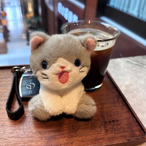 4.3-inch Gray Cat Plush Keychain Purse Charm,Cute Bag Charms Gifts for Women in Saudi Arabia