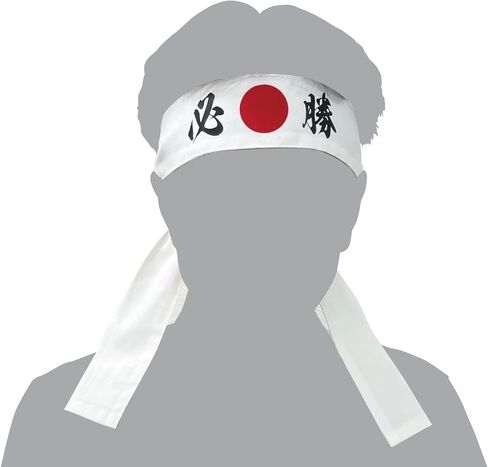 Japanese Hachimaki Headband Rising Sun Karate Cosplay (必勝:Victory, 46.5×2.2inch) in Saudi Arabia