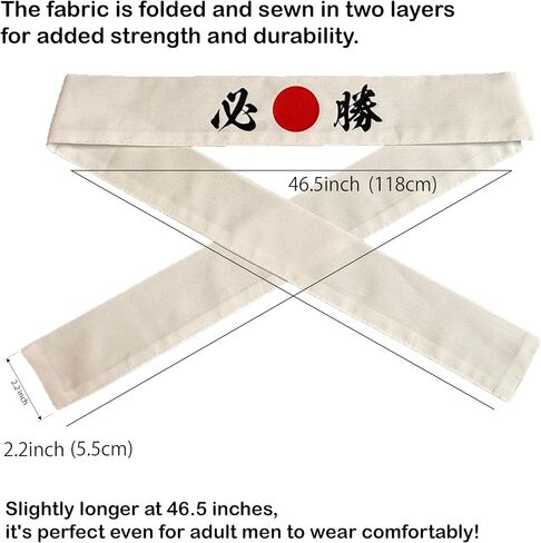 Japanese Hachimaki Headband Rising Sun Karate Cosplay (必勝:Victory, 46.5×2.2inch) in Saudi Arabia