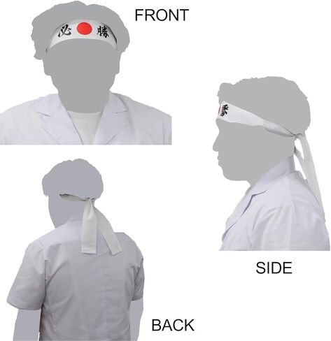 Japanese Hachimaki Headband Rising Sun Karate Cosplay (必勝:Victory, 46.5×2.2inch) in Saudi Arabia
