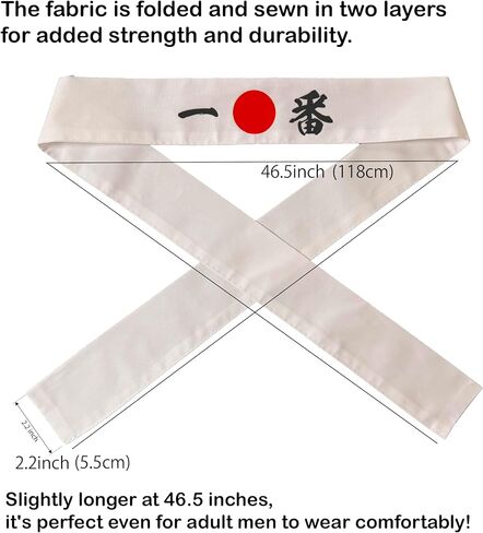 Japanese Hachimaki Headband Rising Sun Karate Cosplay (必勝:Victory, 46.5×2.2inch) in Saudi Arabia