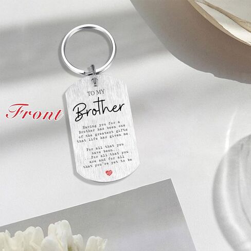 سلسلة مفاتيح To My Brother هي أعظم الهدايا في حياتي هدية ملهمة للأخ in Kuwait