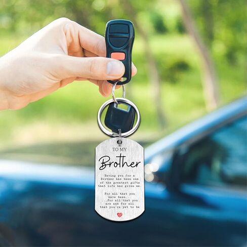 سلسلة مفاتيح To My Brother هي أعظم الهدايا في حياتي هدية ملهمة للأخ in Kuwait