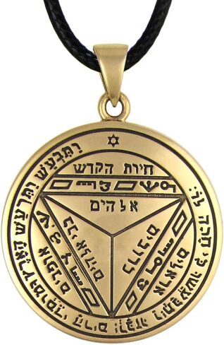 Moonlight Mysteries Bronze Seventh Pentacle of Saturn Talisman for Defense in Saudi Arabia