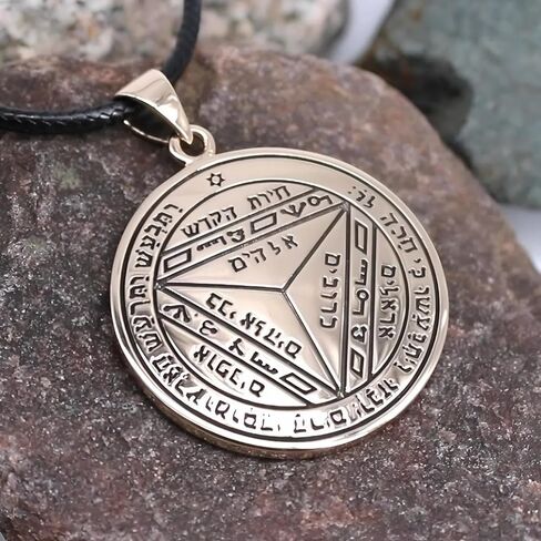 Moonlight Mysteries Bronze Seventh Pentacle of Saturn Talisman for Defense in Saudi Arabia