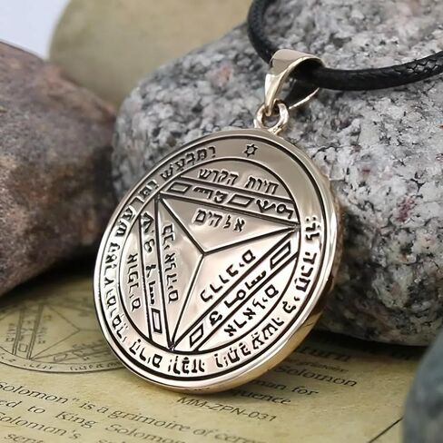 Moonlight Mysteries Bronze Seventh Pentacle of Saturn Talisman for Defense in Saudi Arabia