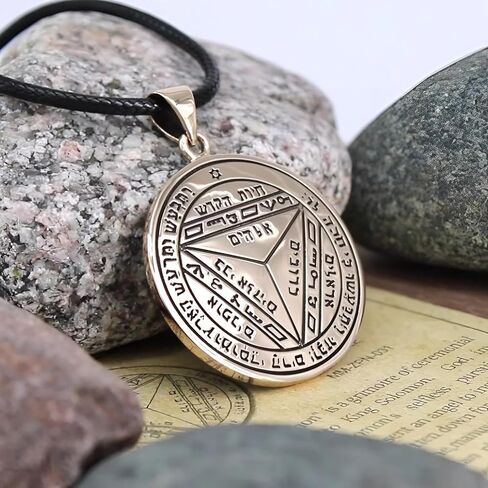 Moonlight Mysteries Bronze Seventh Pentacle of Saturn Talisman for Defense in Saudi Arabia