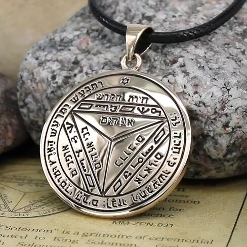 Moonlight Mysteries Bronze Seventh Pentacle of Saturn Talisman for Defense in Saudi Arabia