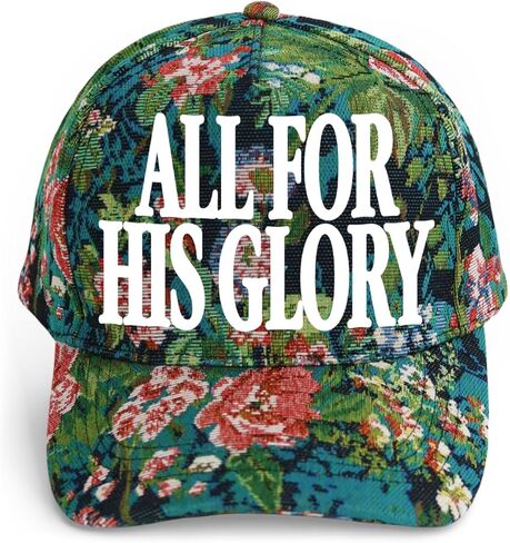 Premium Floral Hat Collection | Crafted with Rich Woven Raised Brocade Fabric | Adjustable Snapback Baseball Hats for Women in Saudi Arabia