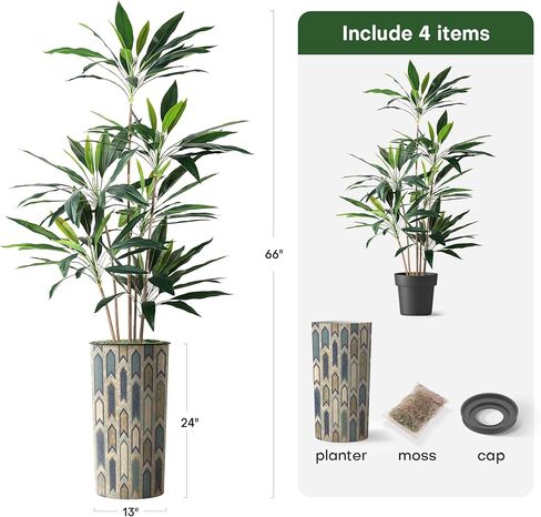 شجرة اصطناعية من SIGNWIN في زارع تأثير بنمط مضلع حديث، شجرة حرير شجرة Dracaena المزيفة لتزيين المنزل الداخلي والخارجي - بطول 66 بوصة بشكل عام (وعاء نباتي بالإضافة إلى شجرة) in Kuwait