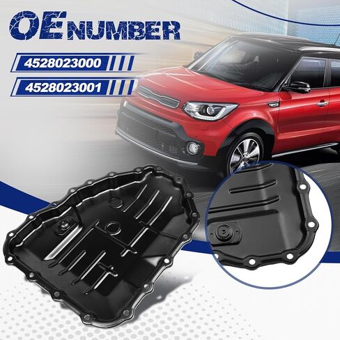 وعاء زيت ناقل الحركة مع قابس تصريف، مناسب لسيارة Hyundai Elantra 2007-2012، Kia Soul 2010-2011، Spectra 2004-2009، ناقل حركة أوتوماتيكي 4 سرعات، OE 265-812، 265812، 4528023000، 4528023001، 103212 in Saudi Arabia