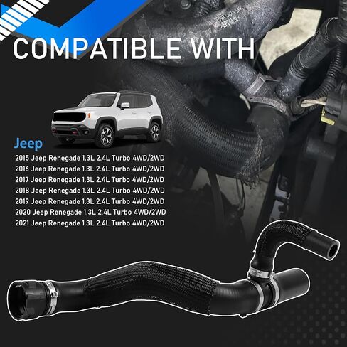 مدخل خرطوم مبرد المحرك متوافق مع 2015-2021 Jeep Renegade 1.3L 2.4L Turbo 4WD/2WD يستبدل 68246567AA in Saudi Arabia