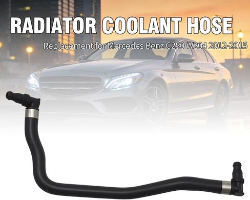 2045010925 خرطوم تبريد الرادياتير، بديل لمرسيدس بنز C250 W204 2012-2015 in Kuwait