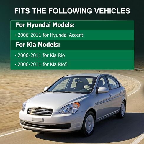 مجموعة حامل محرك المحرك SCITOO ومجموعة حامل ناقل الحركة لشركة Hyundai Accent 2006-2011، لكيا ريو 2006-2011، لكيا Rio5 2006-2011 A7164 A7159 A7152 A7136 in Kuwait