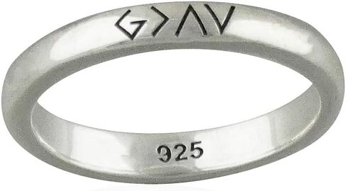 FashionJunkie4Life God is Greater Than the Highs and Lows Stackable Ring, Sizes 6-10, Sterling Silver in Saudi Arabia