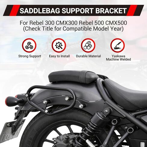 Motorcycle Saddlebag Support Brackets for Rebel 300 CMX300 Rebel 500 CMX500 2017 2018 2019 2020 2021 2022 2023 2024 2025 2026 Saddle Bag Side Support Mount Brackets in Kuwait