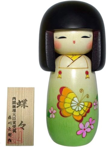 Sosaku Kokeshi Doll Butterfly Kimono Girl in Saudi Arabia