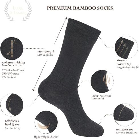 Mens Dress Socks for Men 9-12 - Charcoal Socks for Men - Perfect for Formal Wear, Office, and Special Occasions - 5-Pack in a Gift Box- Solid Charcoal in Saudi Arabia