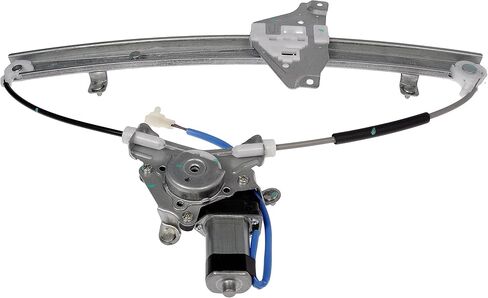 Dorman 751-059 Rear Passenger Side Power Window Regulator and Motor Assembly Compatible with Select Suzuki Models in Saudi Arabia