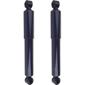 Cciyu 2 × دعامات خلفية ممتصة للصدمات تناسب 2003 2004 2005 2006 لـ Acura MDX 349039 37246 in Kuwait