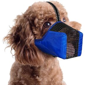 كمامة شبكية للكلاب، كمامة ناعمة قابلة للتنفس للكلاب مع أشرطة عاكسة لملاءمة آمنة، تمنع العض والمضغ - قابلة للتعديل للكلاب الصغيرة والمتوسطة والكبيرة، وردي، مقاس XL in Kuwait