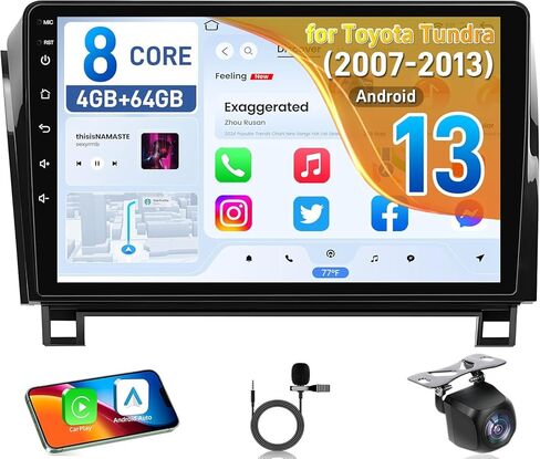 8core 4+32G Android 13 Car Radio Stereo for Toyota Tundra 2007-2013 Toyota Sequoia 2008-2018 - 10.1 Inch Upgrade 5GWiFi Wireless Carplay Android Auto 1280 * 800 Touch Screen in Kuwait