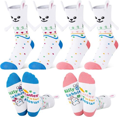 2 Pairs Funny Bunny Socks Easter Magnetic Holding Hands Socks, Novelty Funny Women Men, Mid-Tube Sock in Saudi Arabia