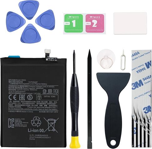 New Upgraded Battery for Redmi Note 7 / Redmi Note 7 Pro, BN4A Replacement Battery Compatible with Redmi Note 7 / Redmi Note 7 Pro, with Repair Tools & Instruction in Saudi Arabia