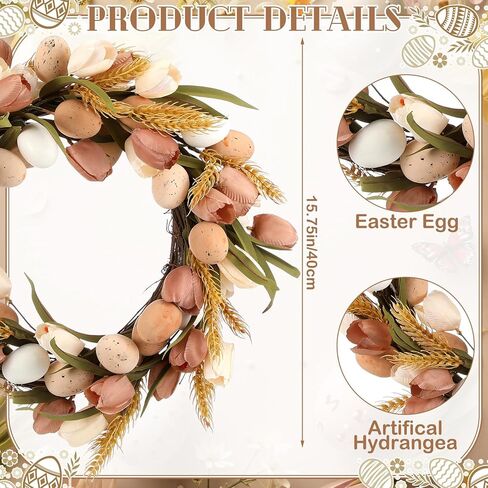16 Inch Easter Wreaths for Front Door Neutral Tulip Easter Eggs Wreaths Artificial Brown Floral Spring Wreath for Front Door Farmhouse Indoor Outdoor Home Porch Wall Window Festival Decor in Saudi Arabia