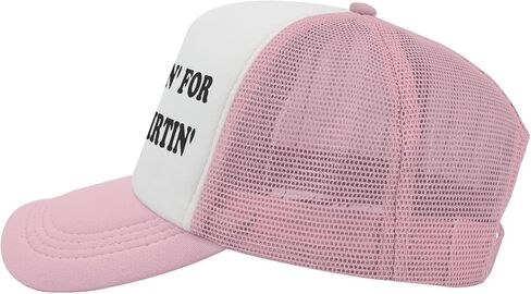 Hurtin for A Squirting Golf Hats قبعة خارجية للأم in Kuwait