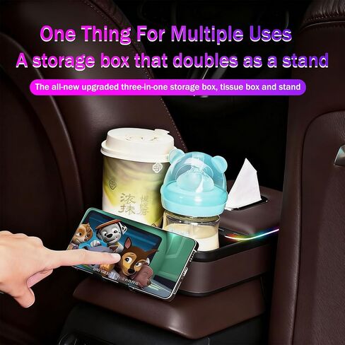 غطاء وحدة التحكم المركزية للسيارة 5 في 1 مع حاملات أكواب بإضاءة LED بـ 7 ألوان وصندوق مناديل وفتحة للهاتف وغطاء مسند ذراع من الجلد المصنوع من الألياف الدقيقة وملحقات داخلية لمعظم المركبات (بني) in Kuwait