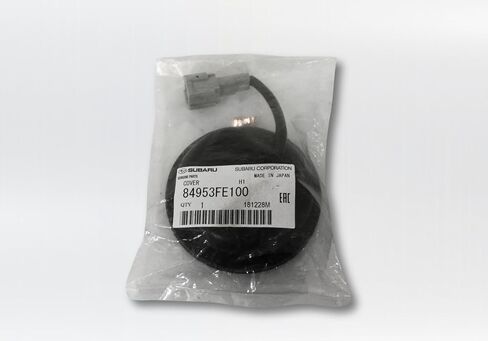 Subaru Genuine Rear Cover 84953FE100 in Saudi Arabia