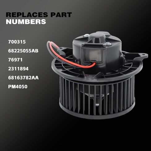 محرك منفاخ HVAC 700315 متوافق مع 2013 2014 2015 2016 دودج دارت، منفاخ سخان تيار متردد يستبدل 68225055AB، 76971، 2311894، 68163782AA، PM4050 in Kuwait