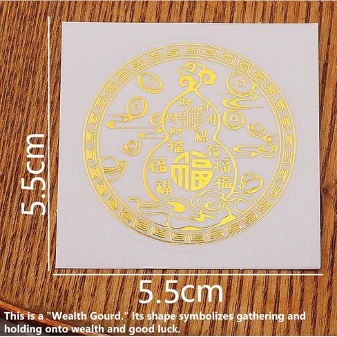 Feng Shui Stickers for Good Luck, Wealth & Serenity, Attract Fortune for Car, Home, Office in Saudi Arabia