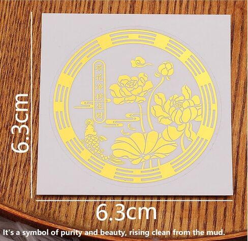 Feng Shui Stickers for Good Luck, Wealth & Serenity, Attract Fortune for Car, Home, Office in Saudi Arabia