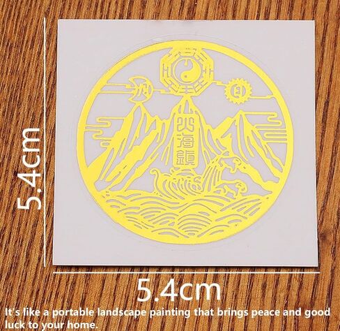 Feng Shui Stickers for Good Luck, Wealth & Serenity, Attract Fortune for Car, Home, Office in Saudi Arabia