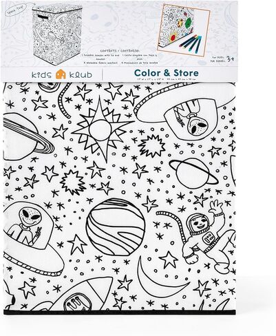 Kid's Coloring Lidded Hamper with 4-Pack Washable Markers (Jungle) in Saudi Arabia
