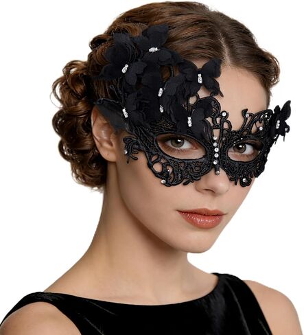 BABEYOND Elegant Butterfly Feather Mask for Women, Mardi Gras Masquerade Ball, Venetian Style Party Costume Accessory in Saudi Arabia