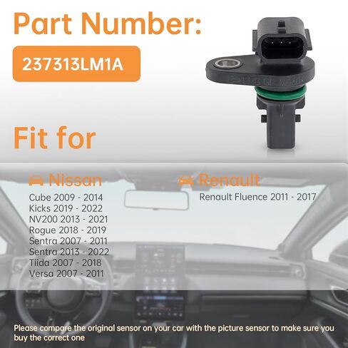 مستشعر موضع عمود الحدبات للمحرك يستبدل 237313LM1A 23731EN22A متوافق مع نيسان رينو سنترا، روج، فيرسا، تيدا، كيوب، NV200، كيكس، فلوينس in Kuwait