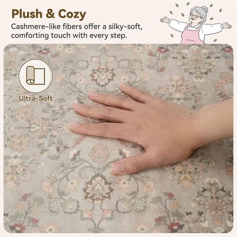 GRANNY SAYS Boho Bathroom Rugs 26"x 18" Non-Slip, Quick Dry & Washable, Vintage Bath Rug, Distressed Farmhouse Plush Velvet Bath Mat, Absorbent for Shower Toilet Sink, Pet Friendly - Flower Beige in Kuwait