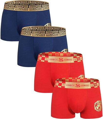 Gift Boxed Men's Underwear Boxer Briefs, Cotton Trunks Shorts Underpants, Moisture Wicking Breathable Fashion Natural in Saudi Arabia
