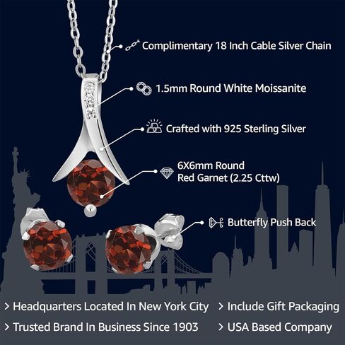 Gem Stone King 2.25 Cttw Red Garnet Earring and Pendant Jewelry Set For Women | 925 Sterling Silver | Gemstone Birthstone | 6MM Each Garnet | With 18 Inch Silver Chain in Saudi Arabia