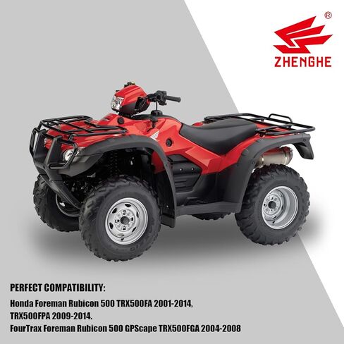Power Shift Control Motor Compatible with Honda Foreman Rubicon 500 2001-2014 TRX500FA TRX500FGA CMU0001 31300-HN2-003 430-58000(12 Volts,12-Tooth Pinion) in Saudi Arabia