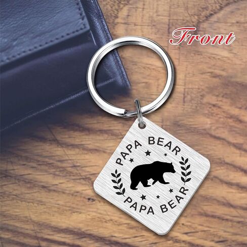 تي جي سي ان كيو هدايا عيد الاب - افضل الاب على الاطلاق - سلسلة مفاتيح تذكر احبك - هدايا عيد الاب والكريسماس in Kuwait