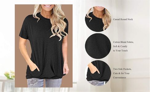 قميص نسائي بأكمام قصيرة وجيب من Onlypuff تي شيرت فضفاض مناسب in Kuwait