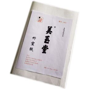 Easyou Sumi Paper Meiyutang Handmade Bamboo Xuan Paper Rice Paper for Calligraphy Painting 20sheets/Pack 34x138cm(11.8"x54.3")