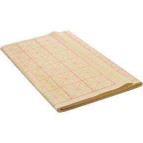 PATIKIL Maobian Xuan Paper, 70 Sheets Rice Paper with 4" Grid for Calligraphy Practice, Painting, Drawing, Half Raw Ripe Xuan, 15"x12"(Light Yellow)