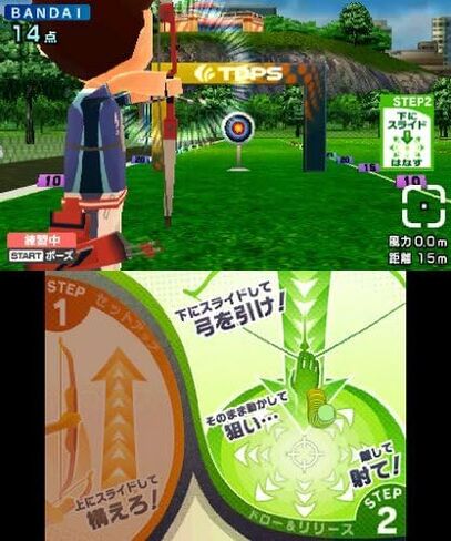 DualPenSports - Nintendo 3DS (Renewed) in Saudi Arabia